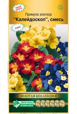 Семена цветов Золотая коллекция Примула элатиор Калейдоскоп, смесь Семена цветов Золотая коллекция Примула элатиор Калейдоскоп, смесь