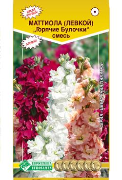 Семена маттиолы (Левкой) Горячие Булочки, смесь Семена маттиолы (Левкой) Горячие Булочки, смесь