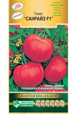 Семена томата пакетированные Золотая коллекция Санрайз F1