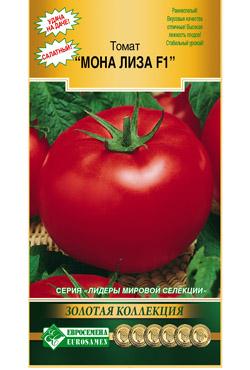 Семена томата пакетированные Золотая коллекция Мона Лиза F1