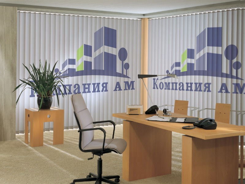 Жалюзи с логотипом
