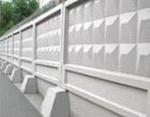 Забор железобетонный ПО-2, класс бетона В-15