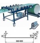 "Компактный кровельный фальцепрокатный станок ""СФП-700"""