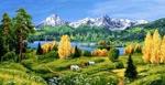 Картина гобеленовая Бабье лето 140*80,75*45