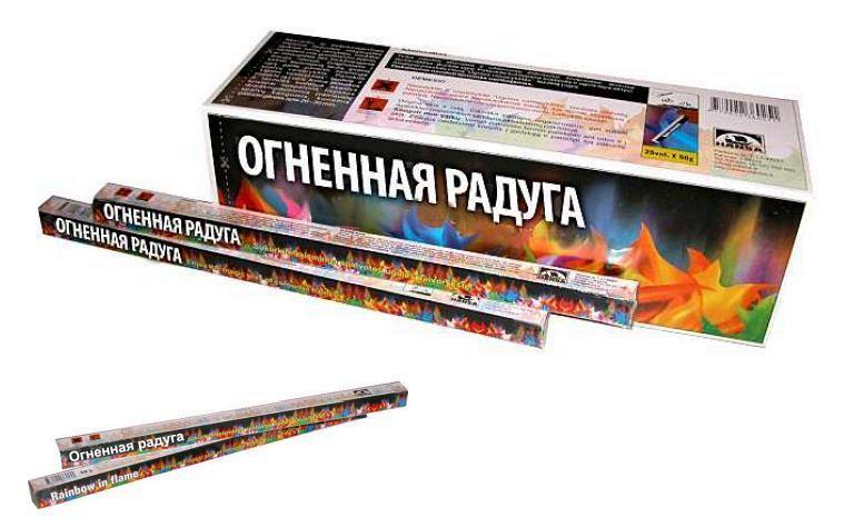 Огненная радуга 50 г