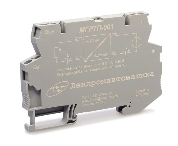 Модули гальванической развязки токовой петли МГРТП