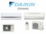 Кондиционер Daikin