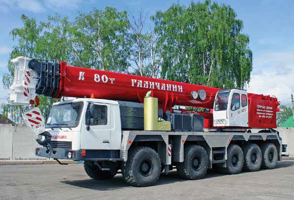 Автомобильный кран «Галичанин» КС-74713