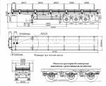 Бортовой полуприцеп ЧМЗАП 99065-020К