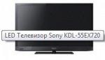 LED Телевизор Sony KDL-55EX720