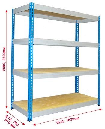 Стеллаж грузовой МК 4(4) 300 кг/полку
