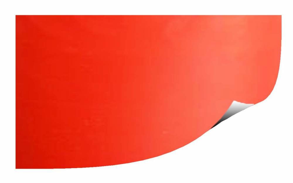 Матовые и декоративные пленки Llumar DECO RED SRHPR Матовые и декоративные пленки Llumar DECO RED SRHPR