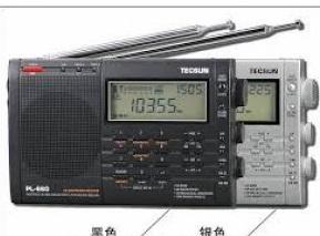 Tecsun PL-660