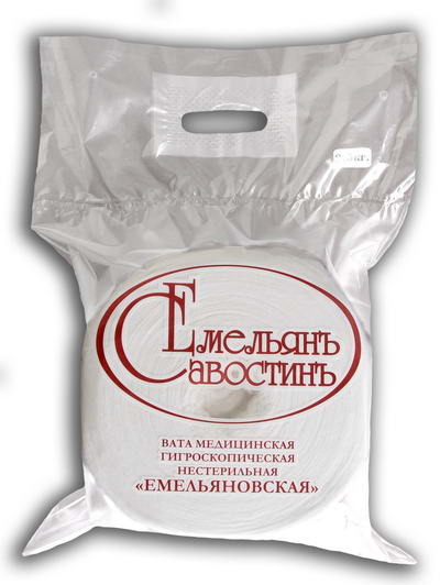 Вата медицинская гигроскопическая нестерильная Емельяновская Вата медицинская гигроскопическая нестерильная Емельяновская