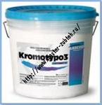 Супергипс - Розовый KROMOTYPO (Италия)