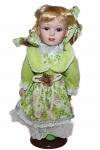 Кукла коллекционная  Глория в нежно-зелёном  30 см 864225