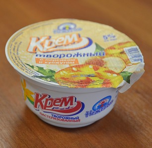 Крем творожный 5% пастеризованный ПС 0,16 кг с персиком и кунжутом Крем творожный 5% пастеризованный ПС 0,16 кг с персиком и кунжутом