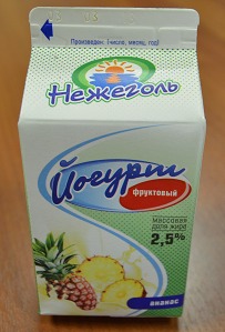 Йогурт  фруктовый 2,5%,  пюр – пак 0,5 кг ананас