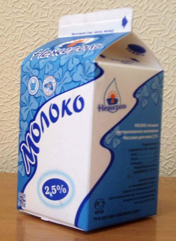 Молоко 2,5%, пюр-пак, 0,5 кг