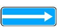 Знак дорожный плёнка Выезд на дорогу с односторонним движением