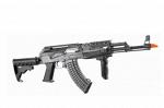 Автоматы страйкбольные Cyma AK47 Tactical (CM039C)