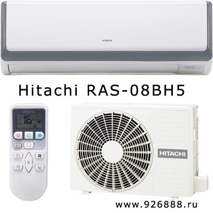 Кондиционер Hitachi RAS-08AH1