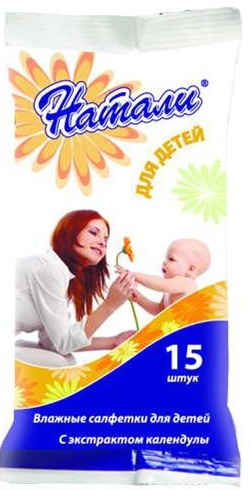 Салфетки влажные для детей с экстрактом календулы Натали