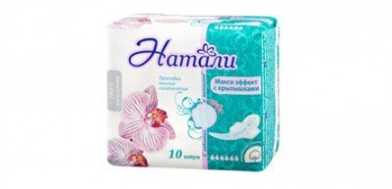 Прокладки женские гигиенические 
