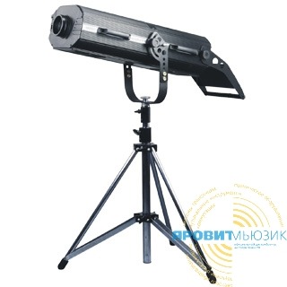Прожектор следящего света IF-1200