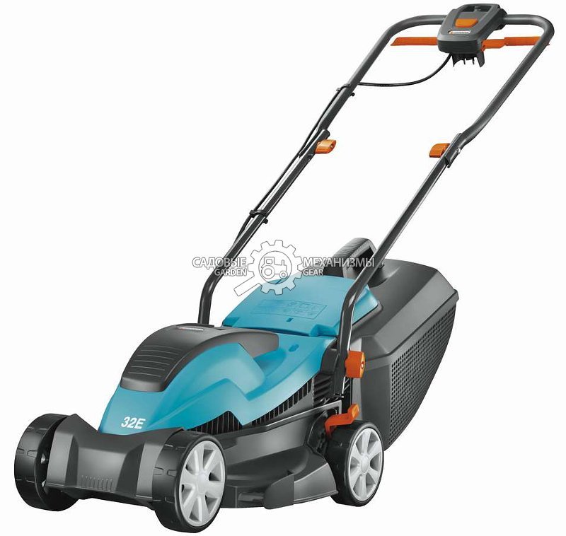 Газонокосилка электрическая Gardena PowerMax 32 E (PRC, 1200 Вт., 32 см., пластик, 29 л., 2 в 1, 8,3 кг.)