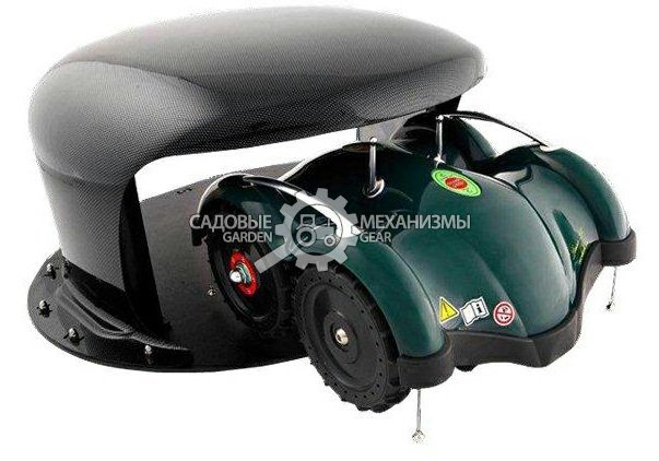 Газонокосилка робот Caiman Ambrogio L50 Evolution 2.3, площадь газона до 800 м2