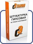 Гипсовая штукатурка Эталон,30 кг