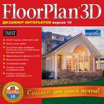 FloorPlan 3D. Дизайнер Интерьеров Версия 10