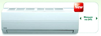 Кондиционер Toshiba RAS-13SKHP-ES / RAS-13S2AH-ES