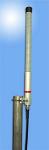 Антенны Радиал вертикальные VHF/UHF
