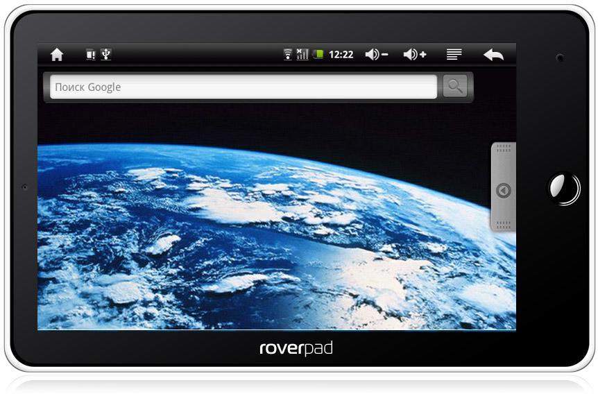Компьютер планшетный Rover RoverPad 3W G70
