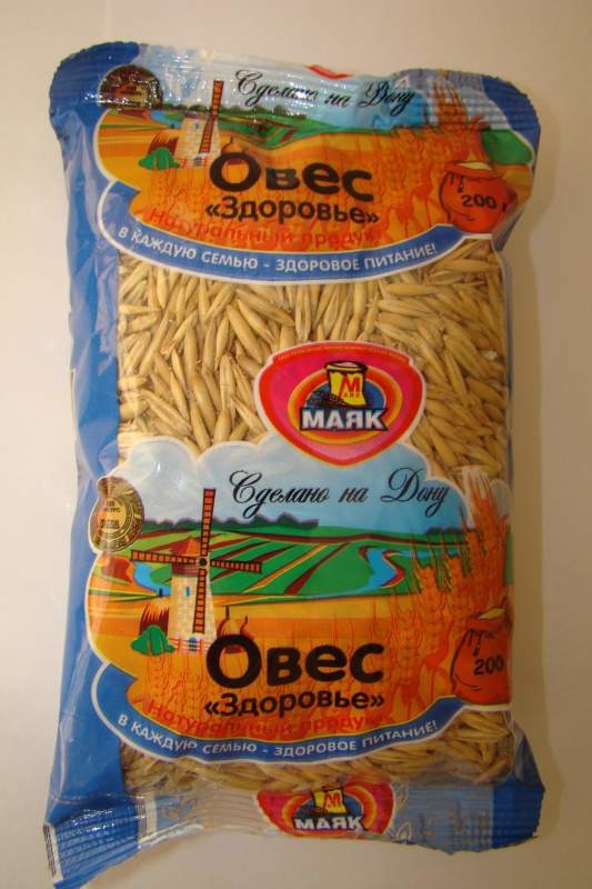 Овес голозерный пакетированный Здоровье