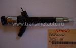 Форсунка топливная 1465A041 Denso 095000-5600 Mitsubishi L200 двигатель 2.5 4D56/CR