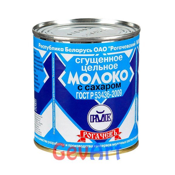 Молоко сгущенное