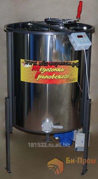Медогонка грановского 4дн 220