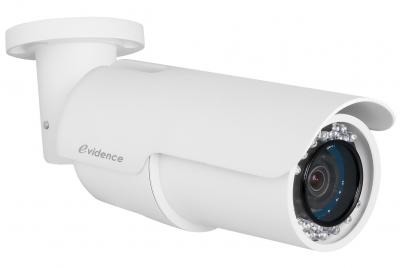 Уличная IP-видеокамера Apix-Bullet/M2 Lite LED 40 Уличная IP-видеокамера Apix-Bullet/M2 Lite LED 40