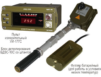 Измеритель мощности дозы ИМД-2НМ (2003-2006) Измеритель мощности дозы ИМД-2НМ (2003-2006)