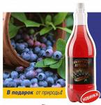 Напитки  Сибирские ягоды