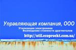 Компьютерные компоненты