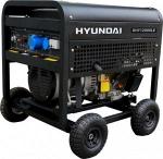 Дизельный генератор Hyundai DHY 12000LE-3 + колеса