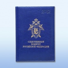 Корпоративные сувениры Корпоративные сувениры