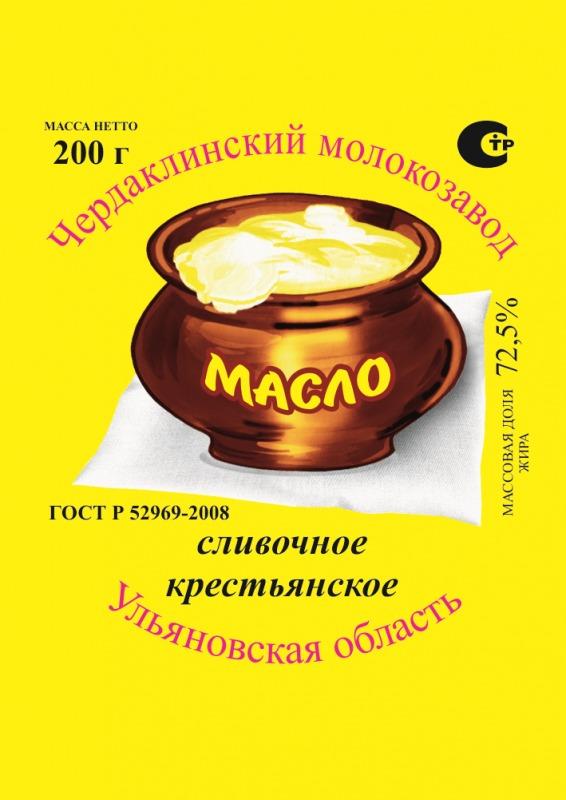 Масло сливочное «Крестьянское», ГОСТ Р 52969-2008,  м.д.ж. 72,5%