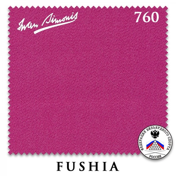 Сукно Iwan Simonis 760 195см Fushia Сукно Iwan Simonis 760 195см Fushia