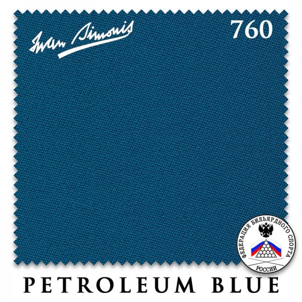 Сукно Iwan Simonis 760 195см Petroleum Blue Сукно Iwan Simonis 760 195см Petroleum Blue