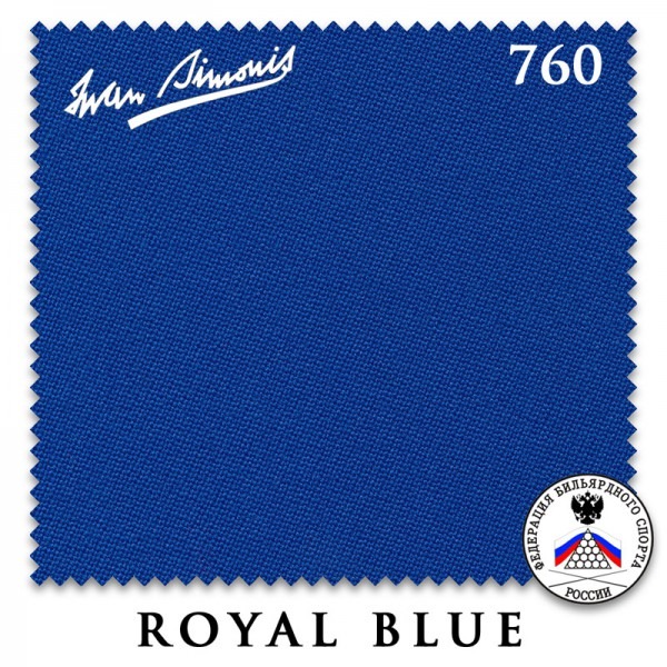 Сукно Iwan Simonis 760 195см Royal Blue Сукно Iwan Simonis 760 195см Royal Blue